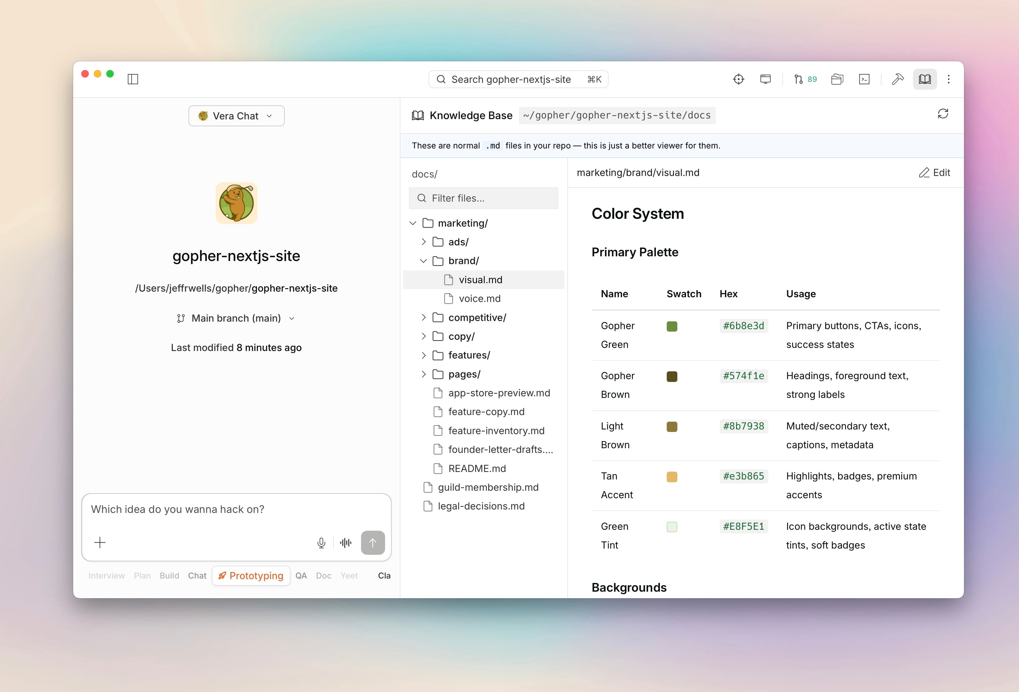 Vera Studio — knowledge base